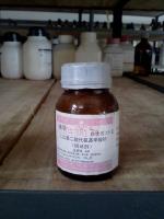 二乙基二硫代氨基甲酸鈉試液