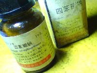 四苯硼鈉滴定液